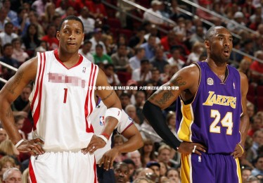 澳客网-德甲劲旅主场狂飙突进 六球横扫延续强势领跑