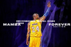 澳客网-阿尔梅里亚迎来连胜，摆脱赛季低谷，阿尔梅里亚足球俱乐部